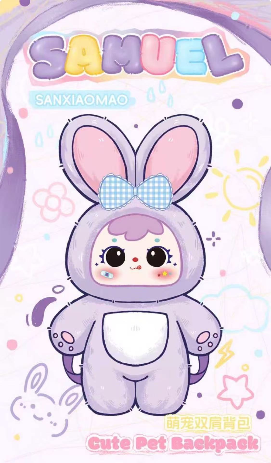 Samuel Cute Pet Backpack Blind Box 600%