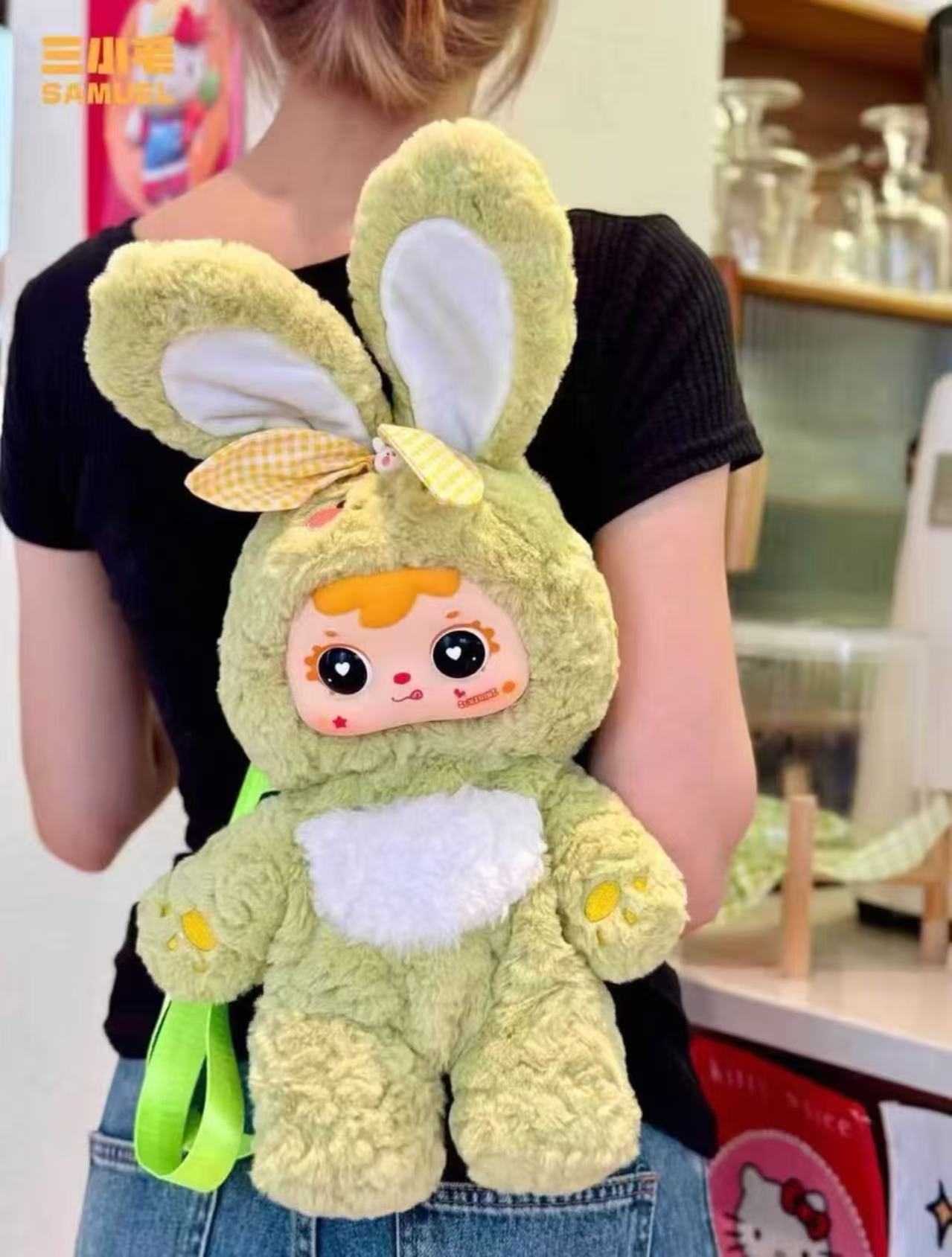 Samuel Cute Pet Backpack Blind Box 600%