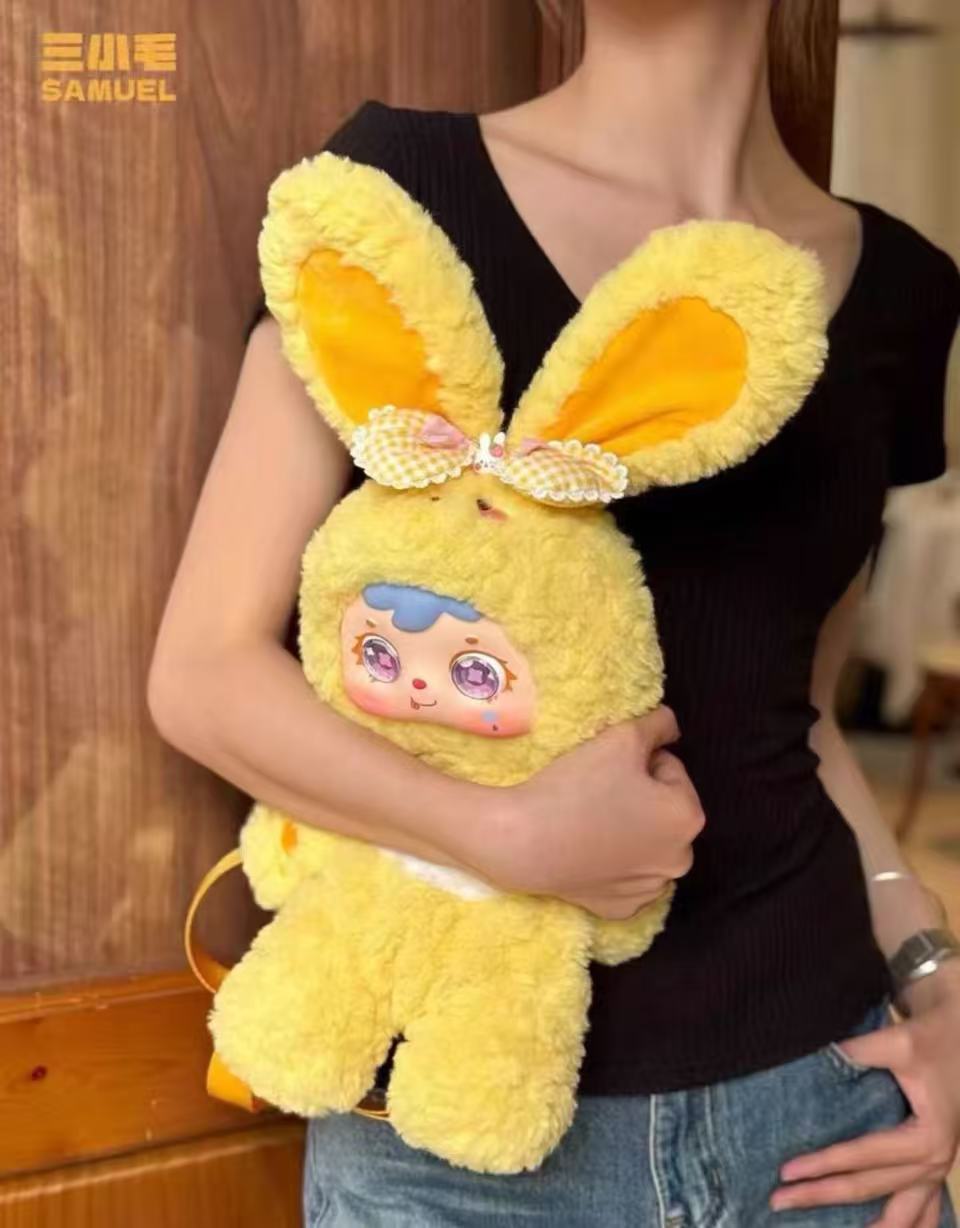 Samuel Cute Pet Backpack Blind Box 600%