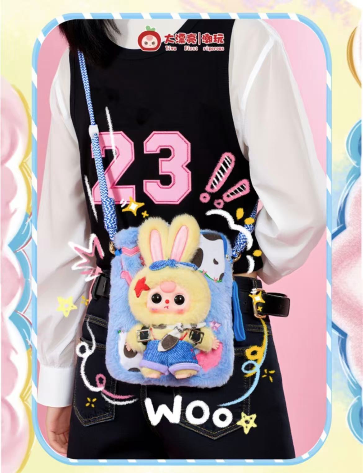 Baby Three Travel Mobile Phone Bag Series Blind Box