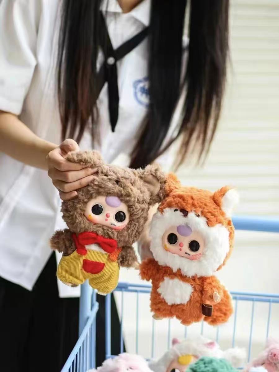 Baby Three Big Cute Plush Pendent Blind Box