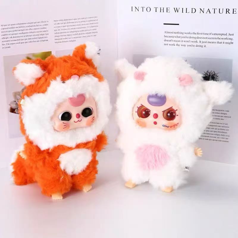 Baby Three Big Cute Plush Pendent Blind Box
