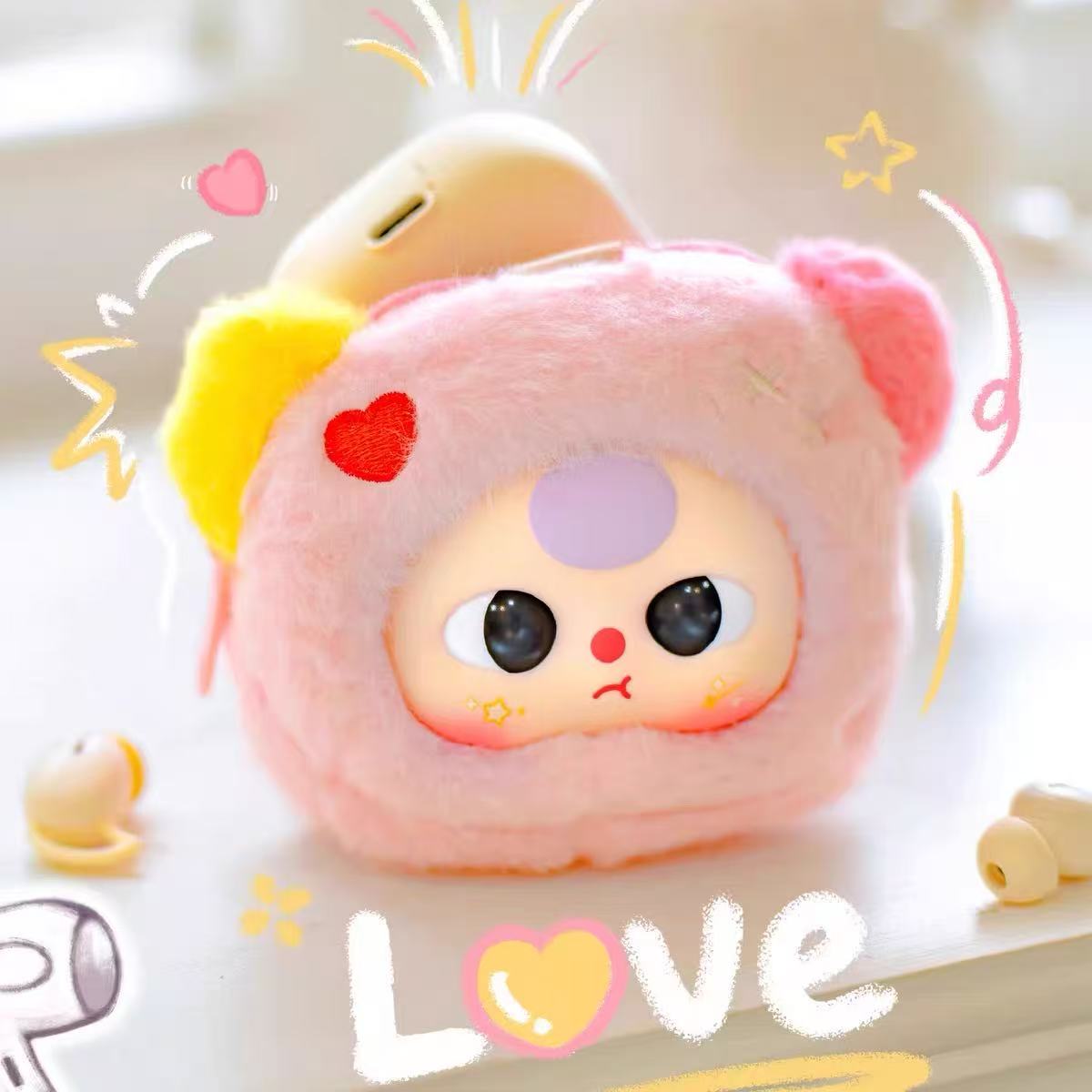 Baby There of Storage Pouches Blind Box