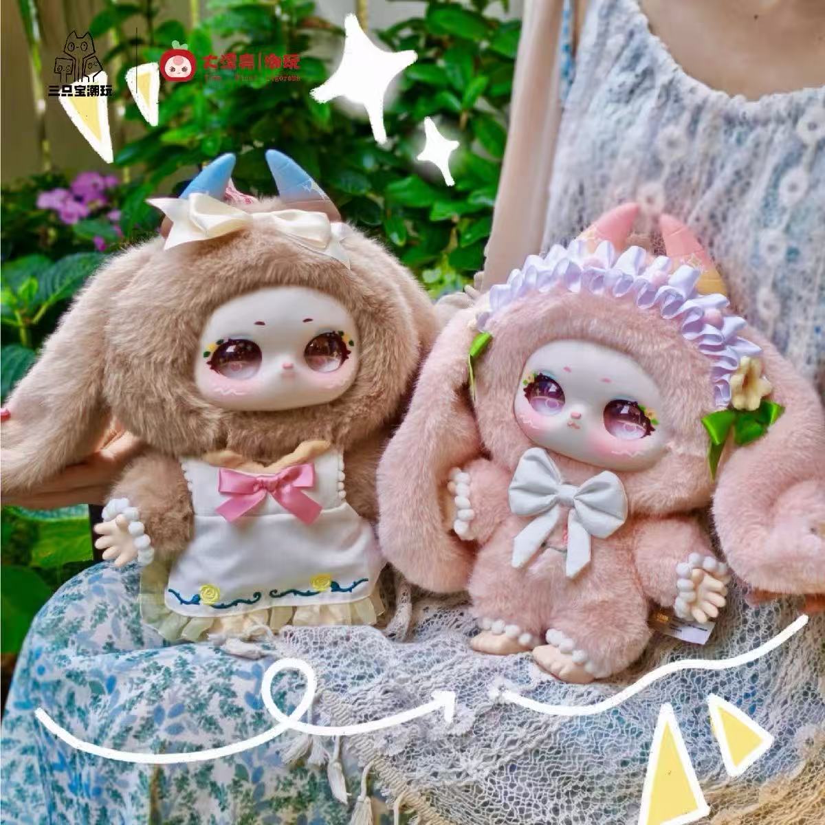 Samael Misty Garden--400% Soft Toy Series Blind Box