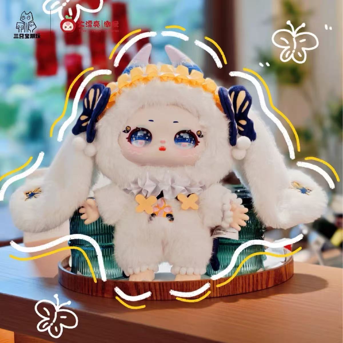 Samael Misty Garden--400% Soft Toy Series Blind Box