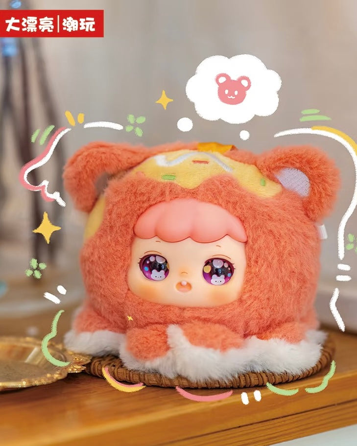 Nina-What To Eat Plush Blind Box