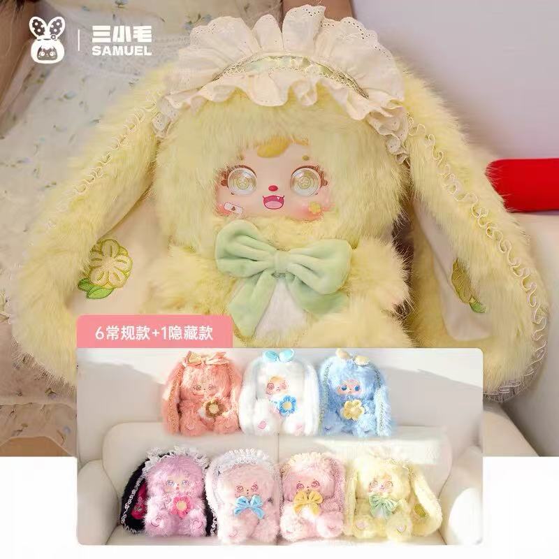 Samuel Rabbit elf Blind Box-680%