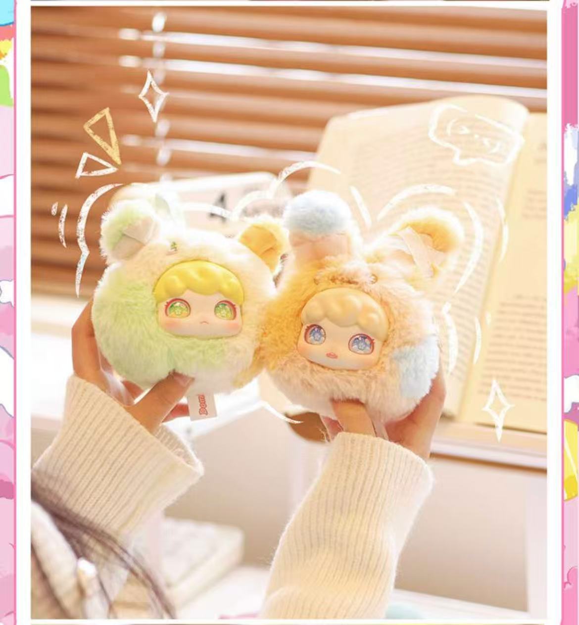Domi Pinpin World Plush Series Blind Box
