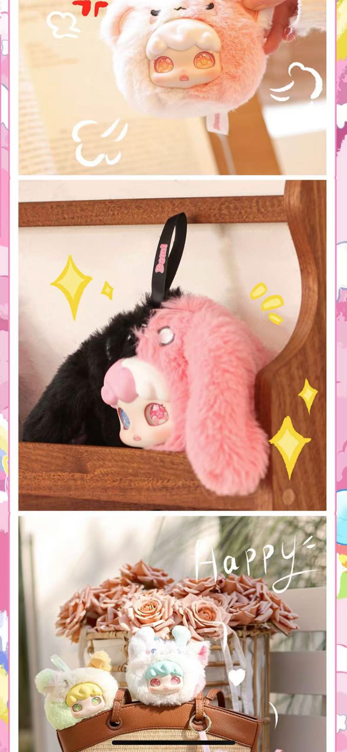 Domi Pinpin World Plush Series Blind Box