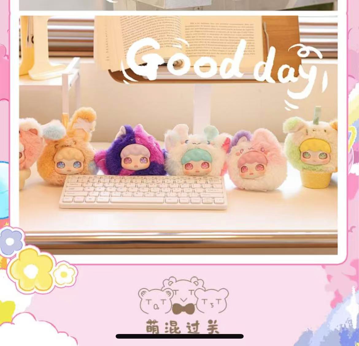 Domi Pinpin World Plush Series Blind Box