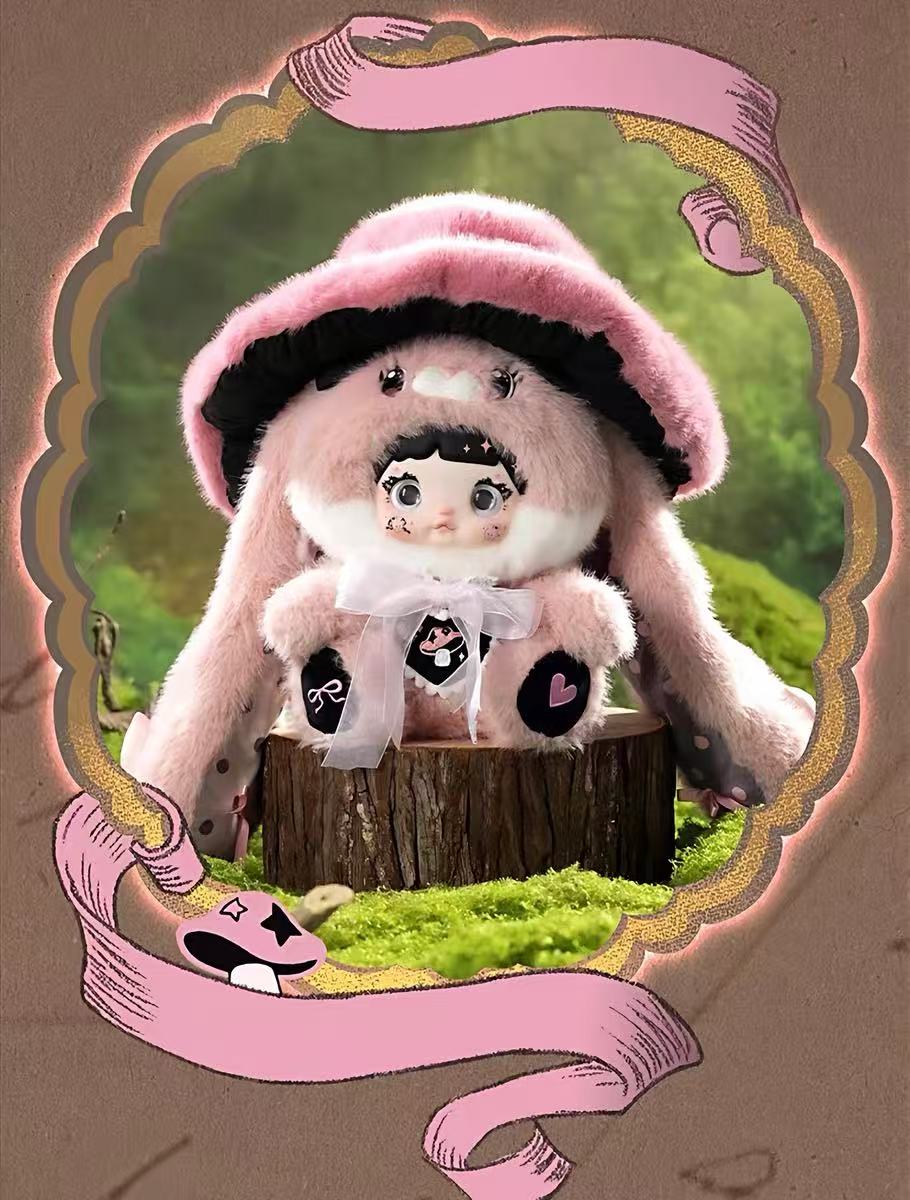 Nommi 400%-V2 Mushroom Hat Plush Blind Box【HiToys】
