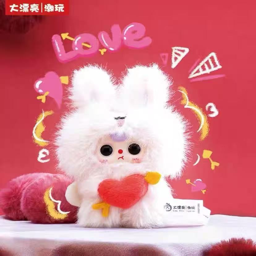 Baby Three Cupid Plush toy doll