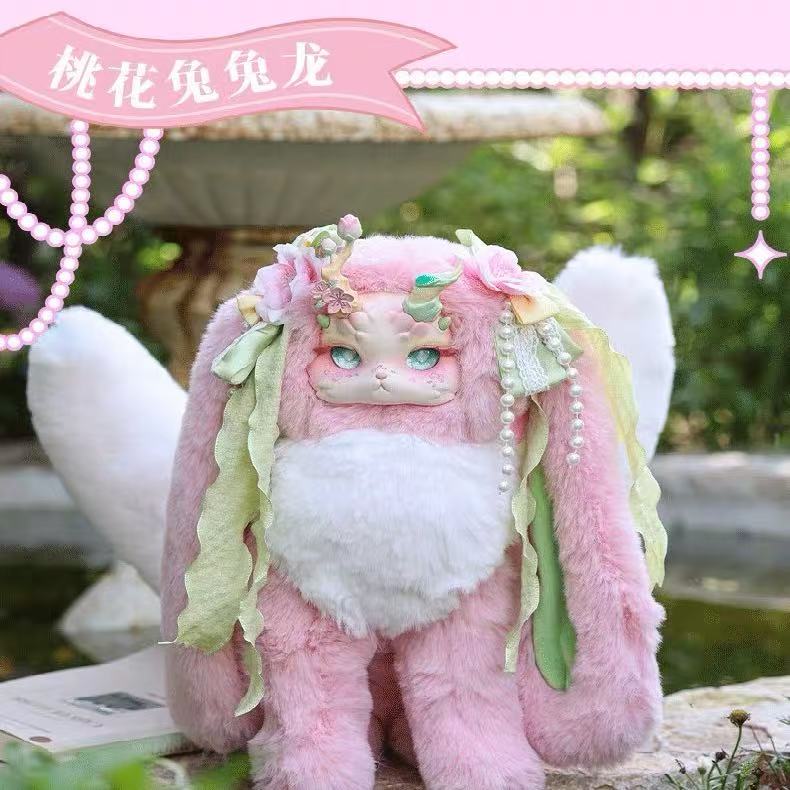 Tutulong-800% Fantasy Creatures Large Version Garden Whispers Series Blind Box