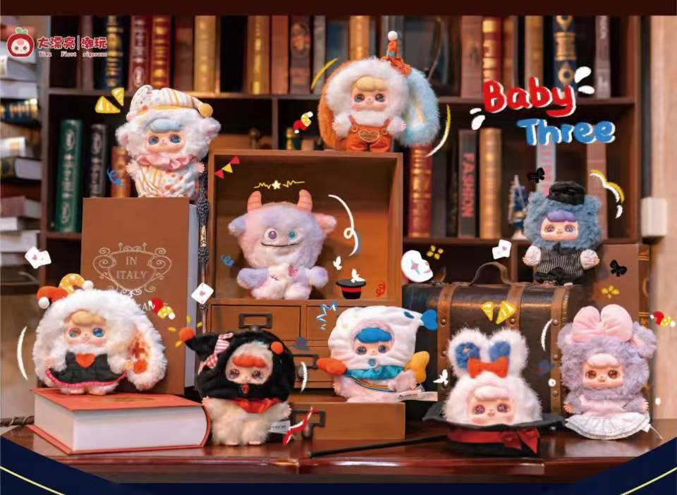 Ave Fantasy Circus Series Plush Blind Box