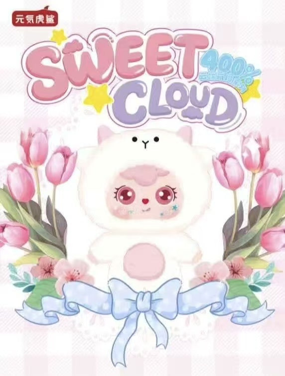 Sweet Cloud Hugs 400%---Dreamy Cloudscape