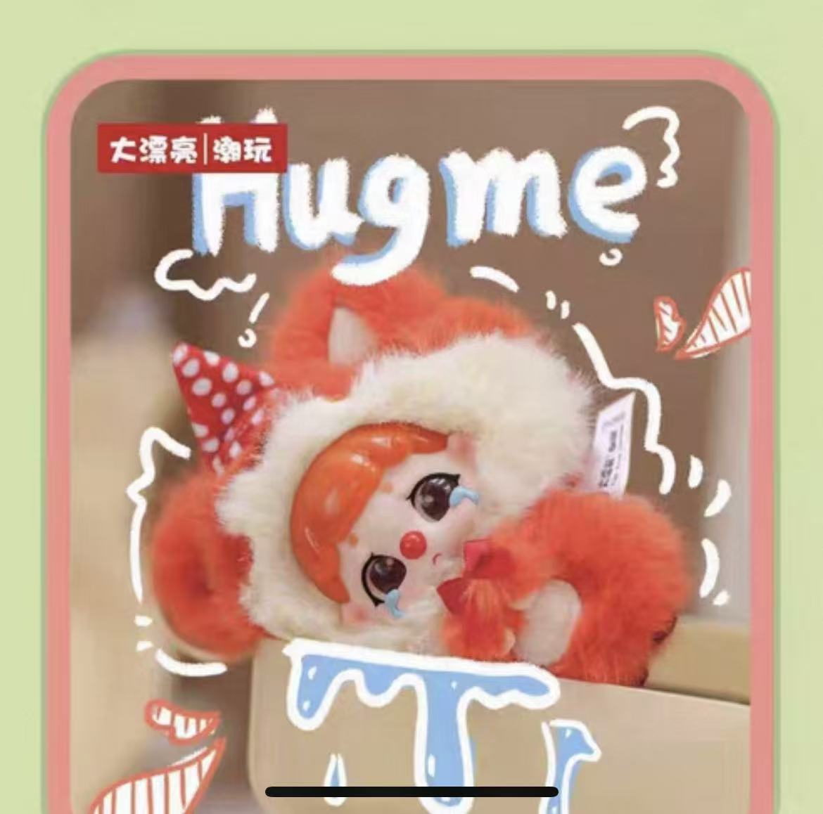 Xiaodai KIKI Fluffy Zoo Series Plush Blind Box