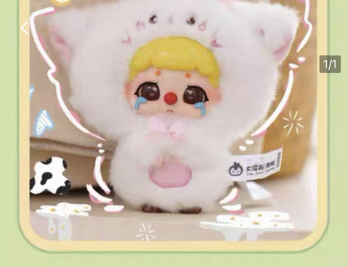 Xiaodai KIKI Fluffy Zoo Series Plush Blind Box