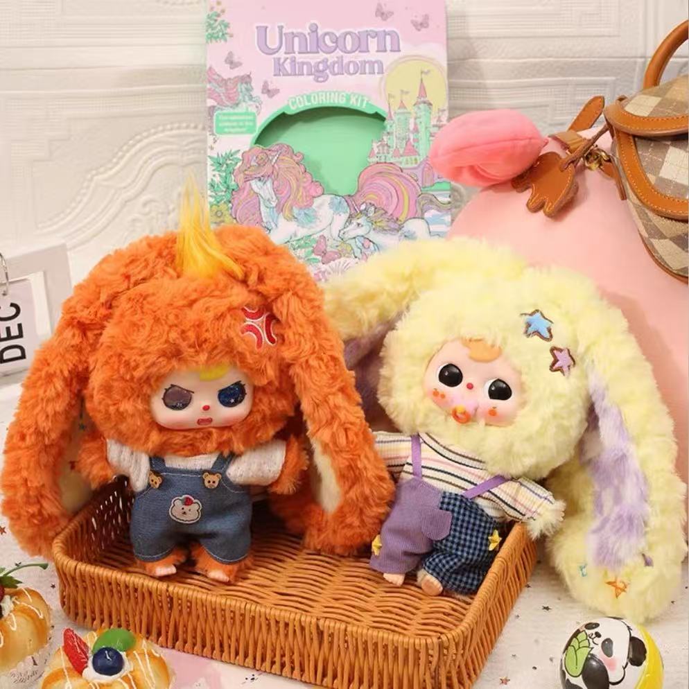 Fuxiaowa-“Undefined” Blind Box