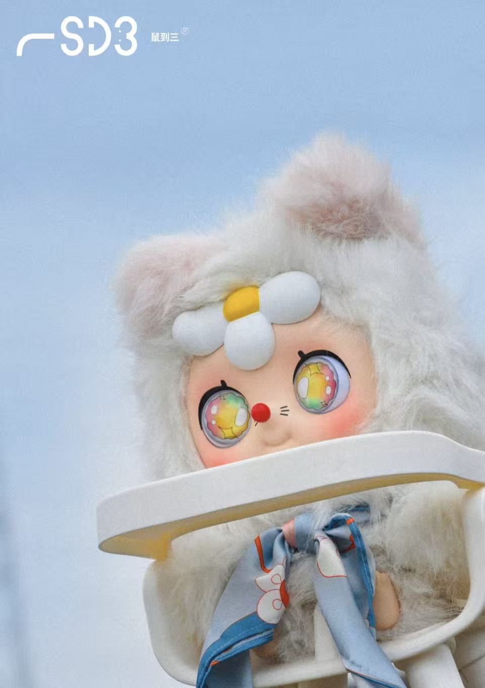 Moodeverse 400% Plush toy doll