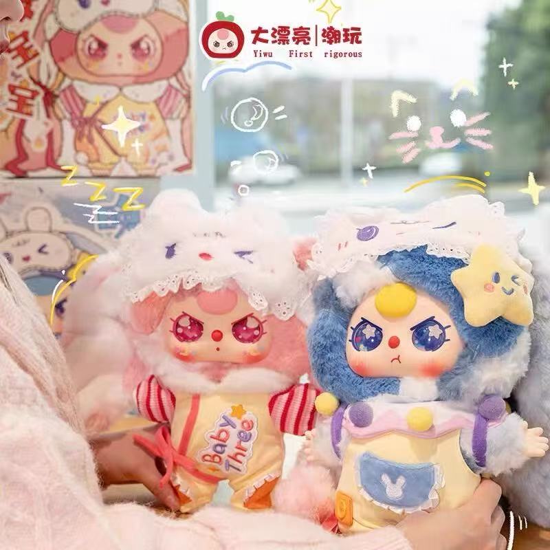 Baby Three 400% Good Night Baby Plush