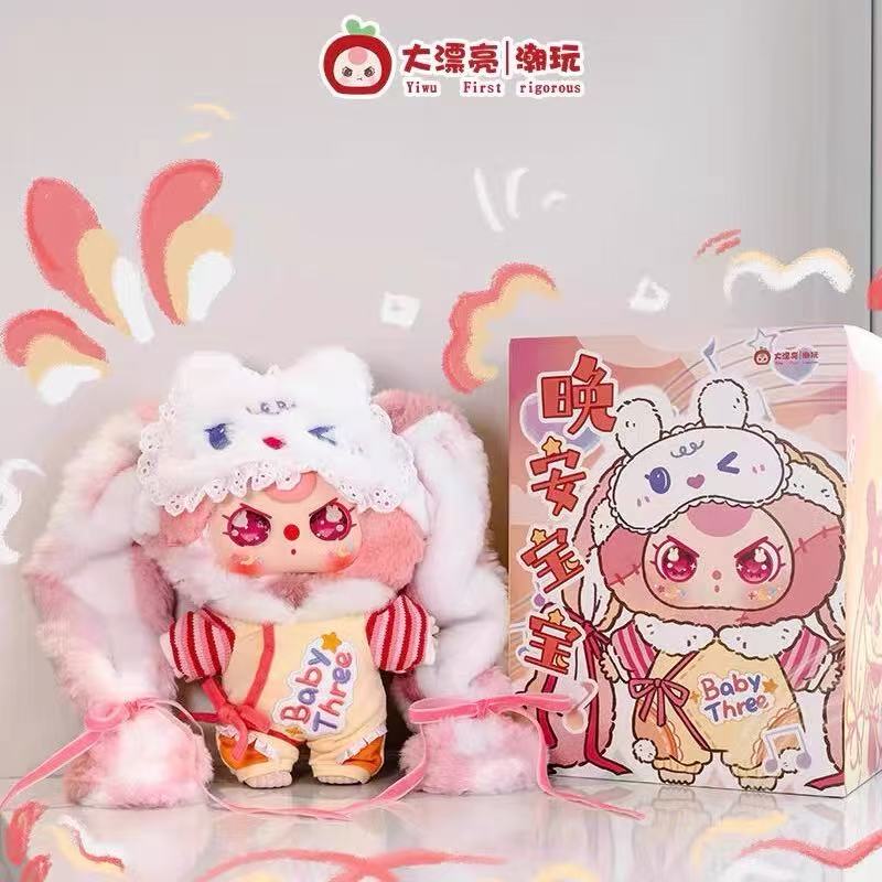 Baby Three 400% Good Night Baby Plush