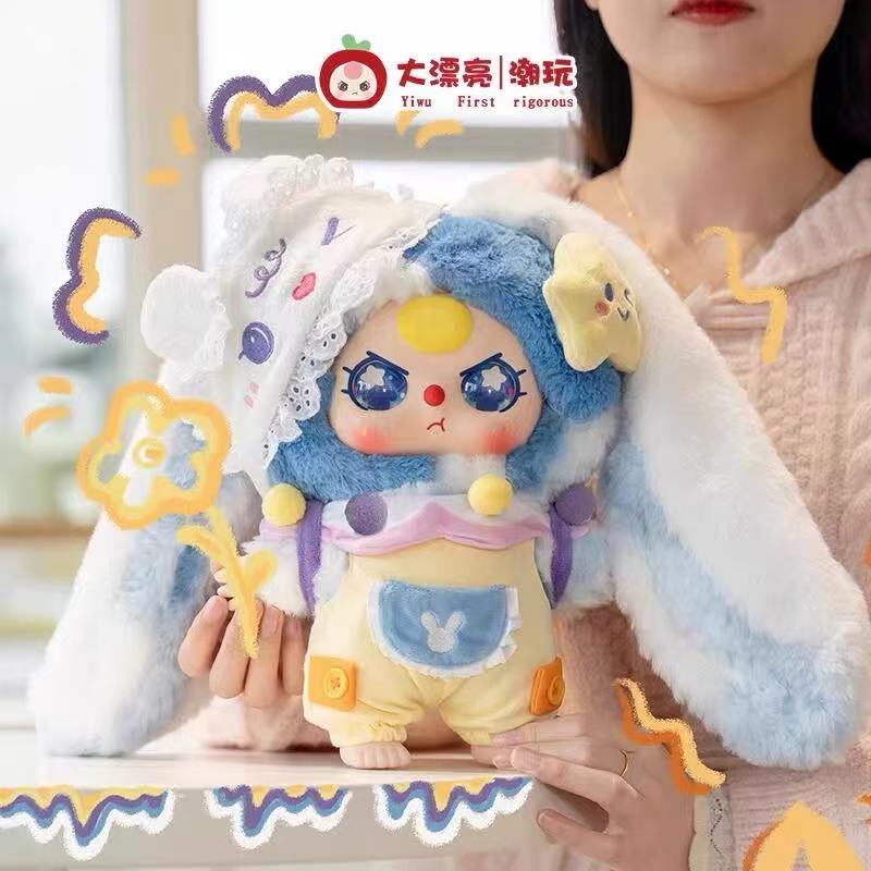 Baby Three 400% Good Night Baby Plush