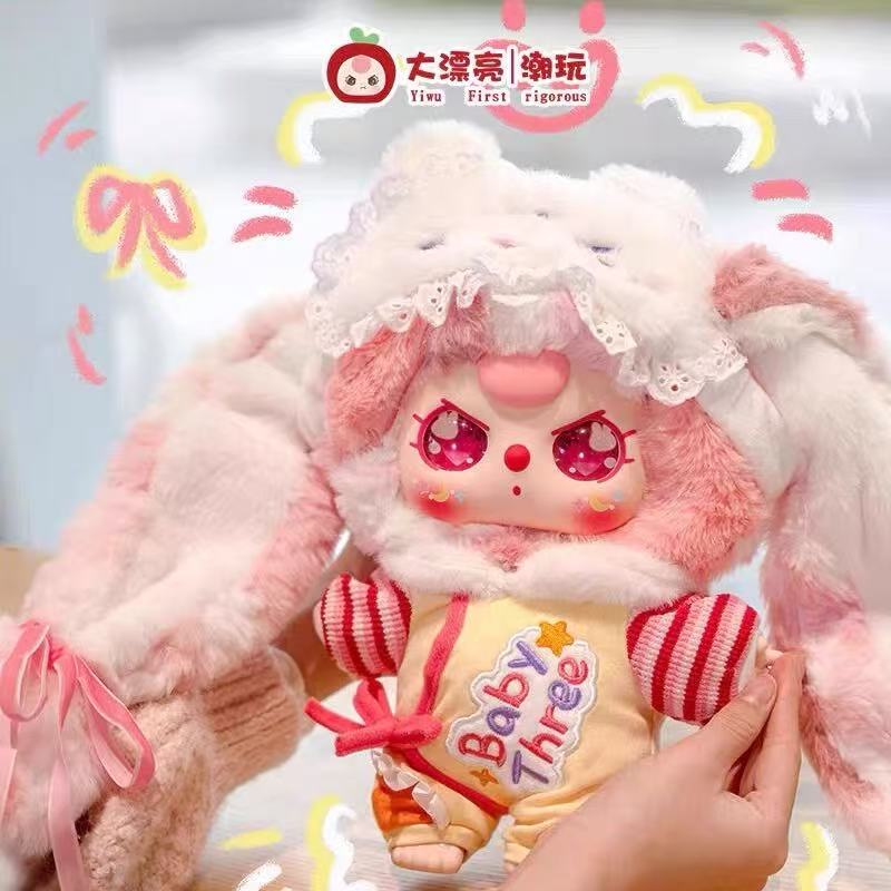 Baby Three 400% Good Night Baby Plush