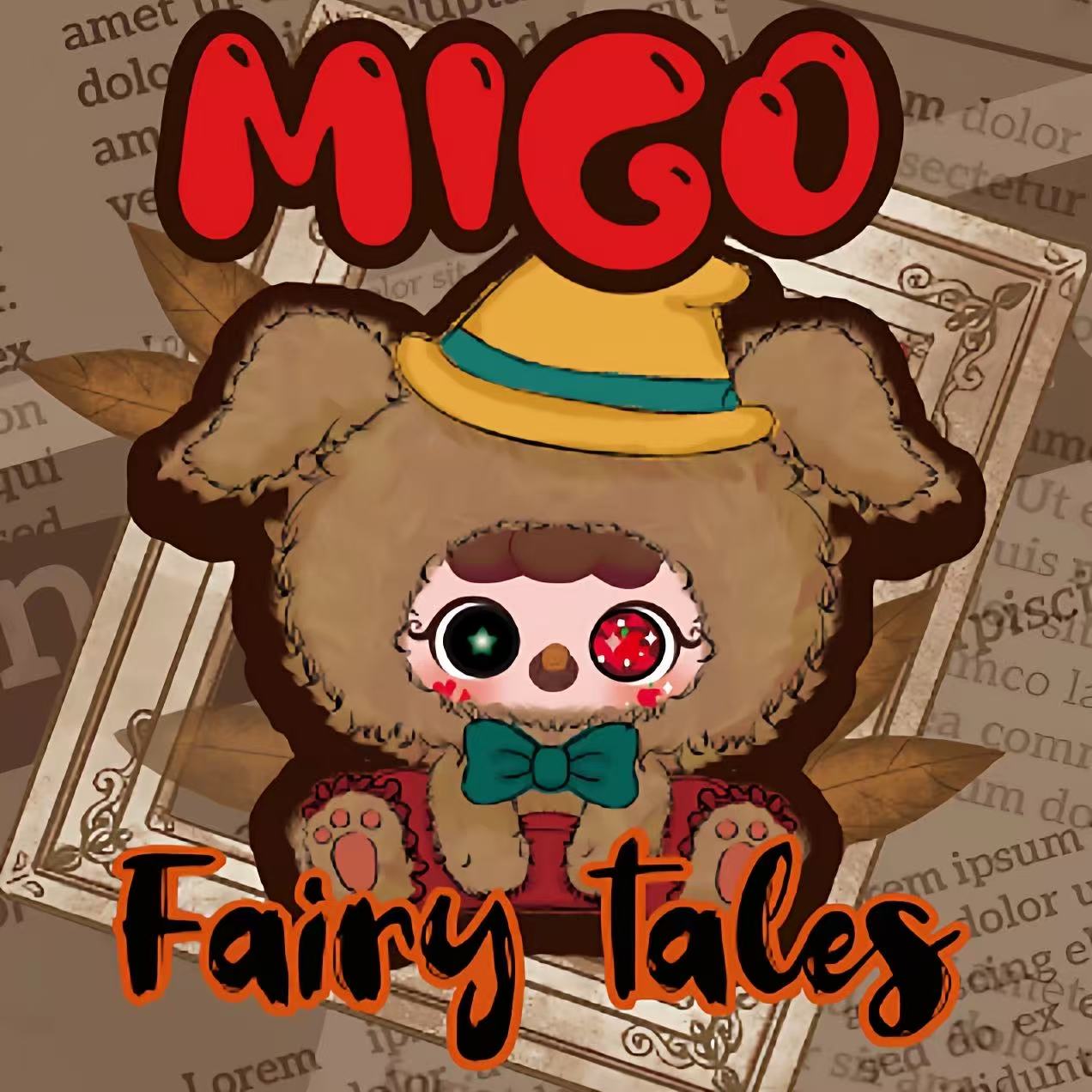 MIGO Fairy Tale Secret Plush Blind Box