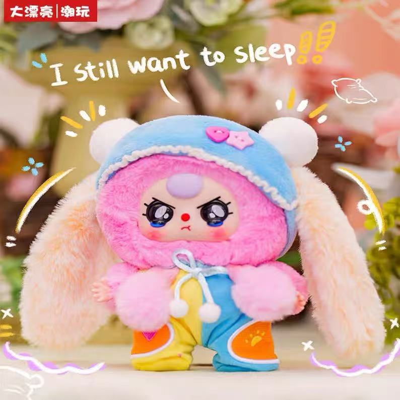 Baby Three-Sweet Dream 100 Plush Blind Box