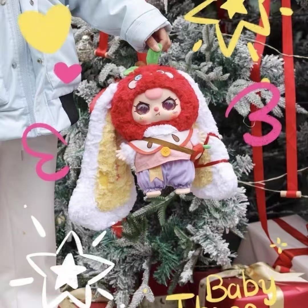 Baby Three Chrismas 100% Plush Blind Box