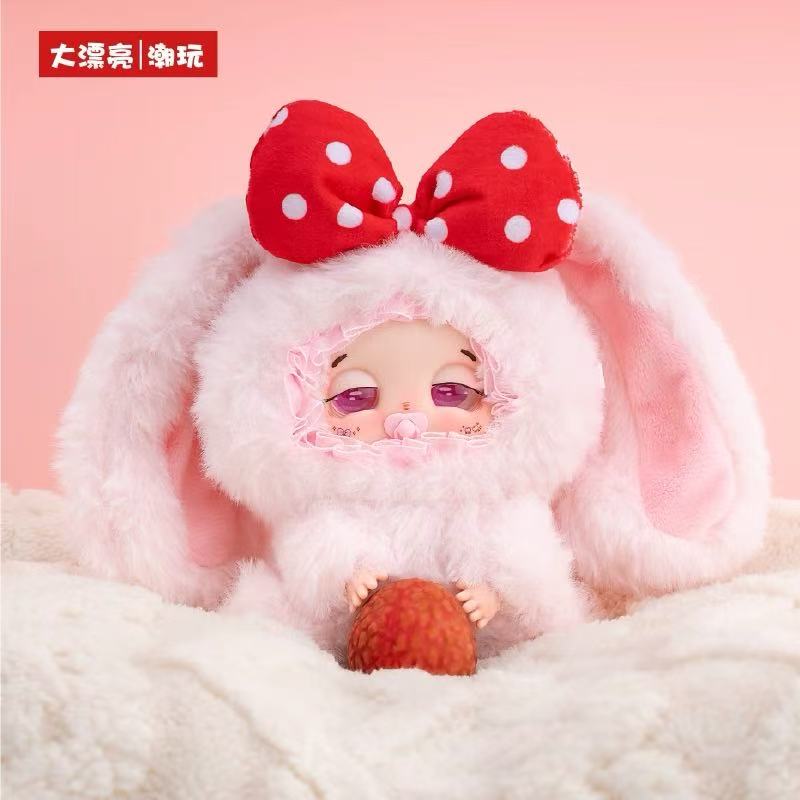 Sleepy Baby Doudou - Lucky Delivery Series Plush Blind Box