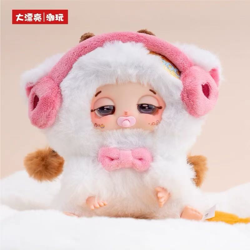 Sleepy Baby Doudou - Lucky Delivery Series Plush Blind Box