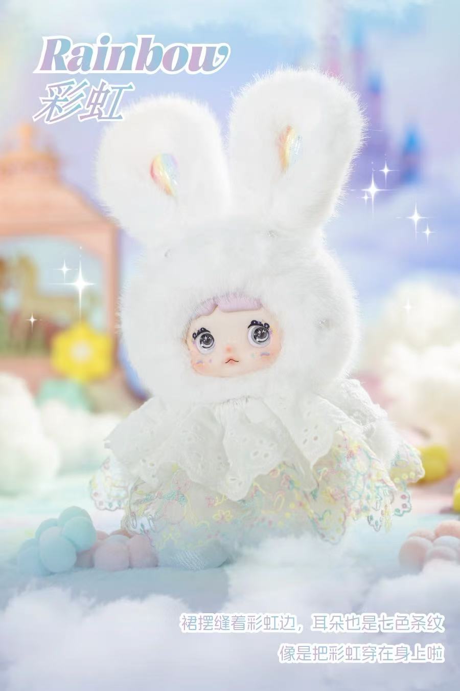 Nommi Weather Forecast Plush toy doll