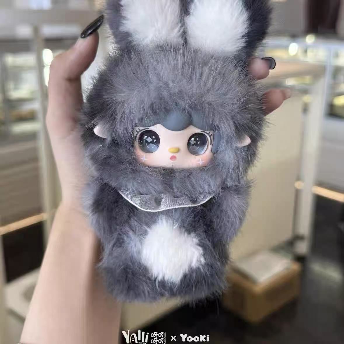 Yooki Hopping Bunny Series Plush Blind Box