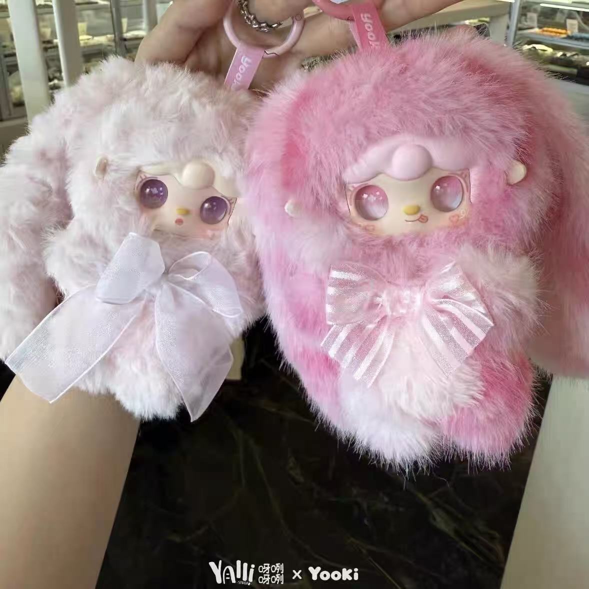 Yooki Hopping Bunny Series Plush Blind Box