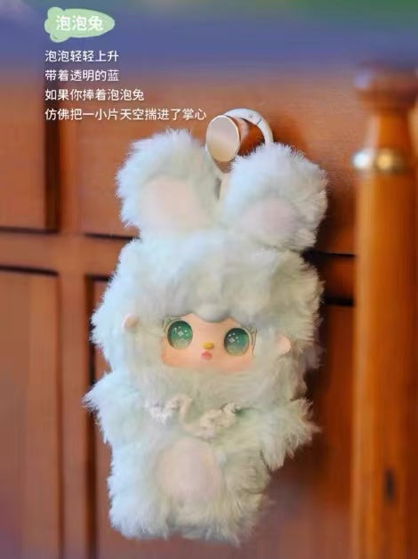 Yooki Hopping Bunny Series Plush Blind Box
