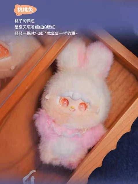 Yooki Hopping Bunny Series Plush Blind Box