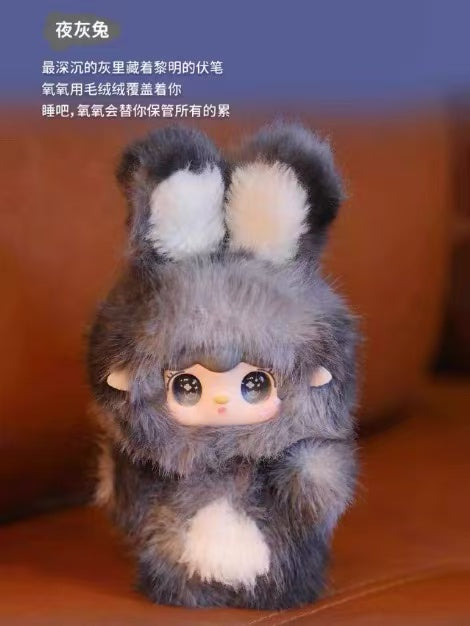 Yooki Hopping Bunny Series Plush Blind Box