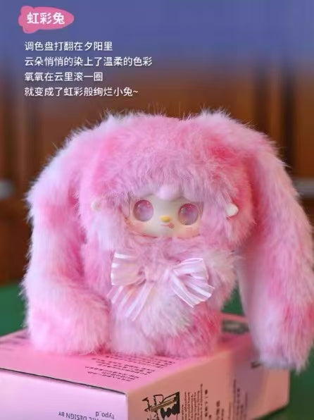 Yooki Hopping Bunny Series Plush Blind Box