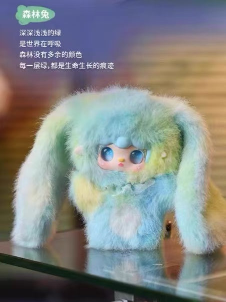 Yooki Hopping Bunny Series Plush Blind Box