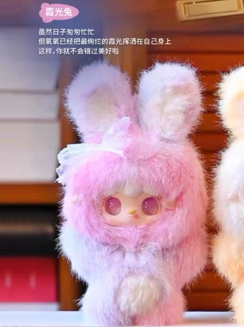 Yooki Hopping Bunny Series Plush Blind Box