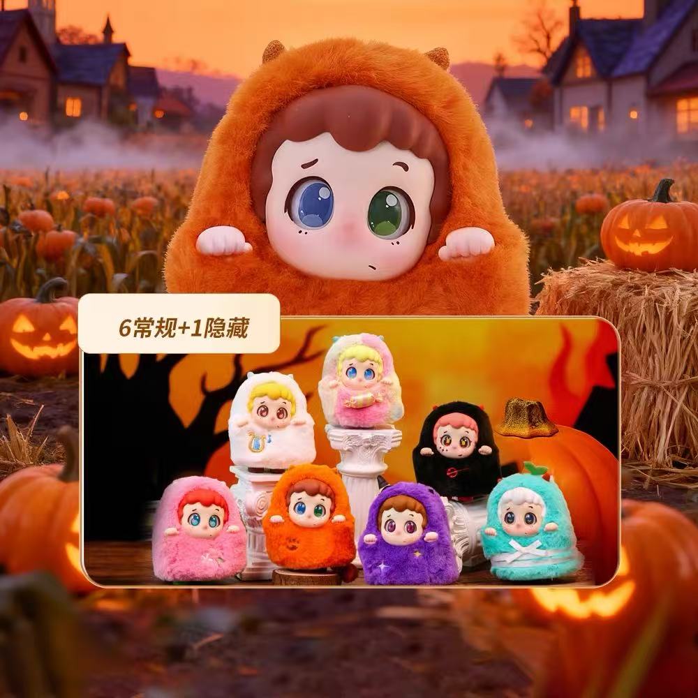 Piny Trick Or Treat Plush toy doll