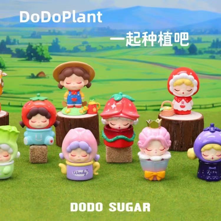 DODO PLANT -Go Planting !Blind Box