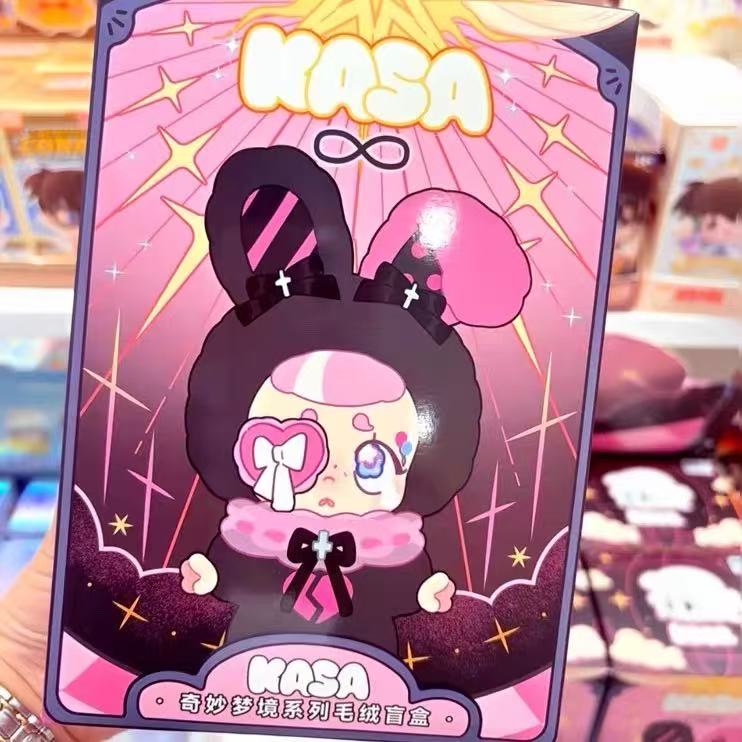 Kasa-Wonderful Dream Series Plush Blind Box