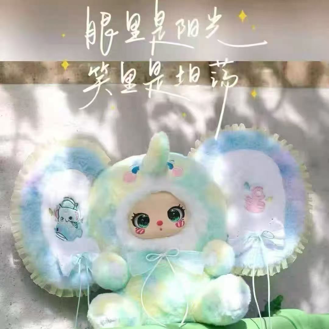 Liila's Masquerade Party With My Girl Blind Box