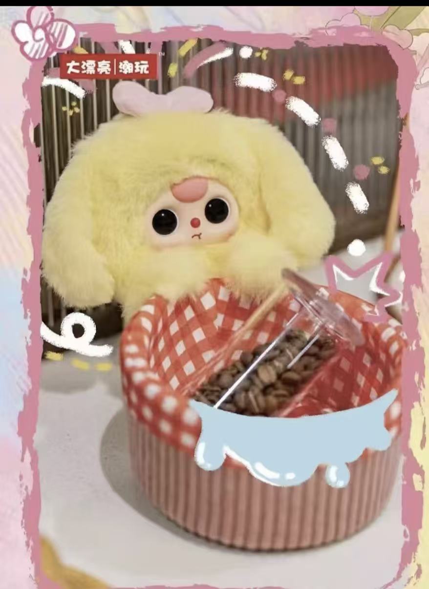 Baby Three Storage Basket Plush Blind Box