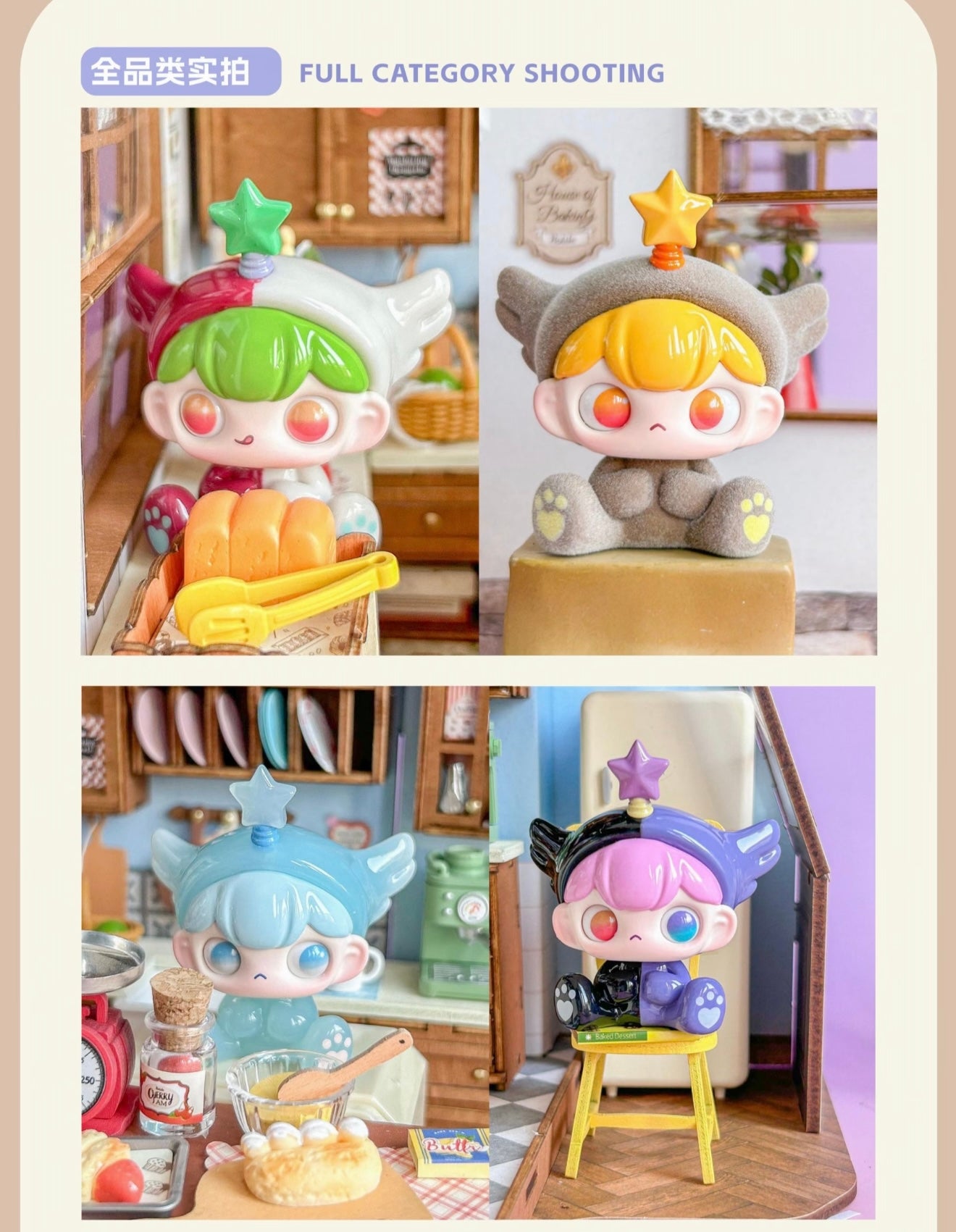 KOKKA Sang Last Night