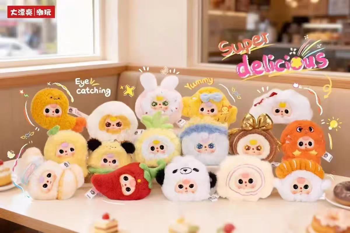 BABY THREE -Big Bite Plush Blind Box