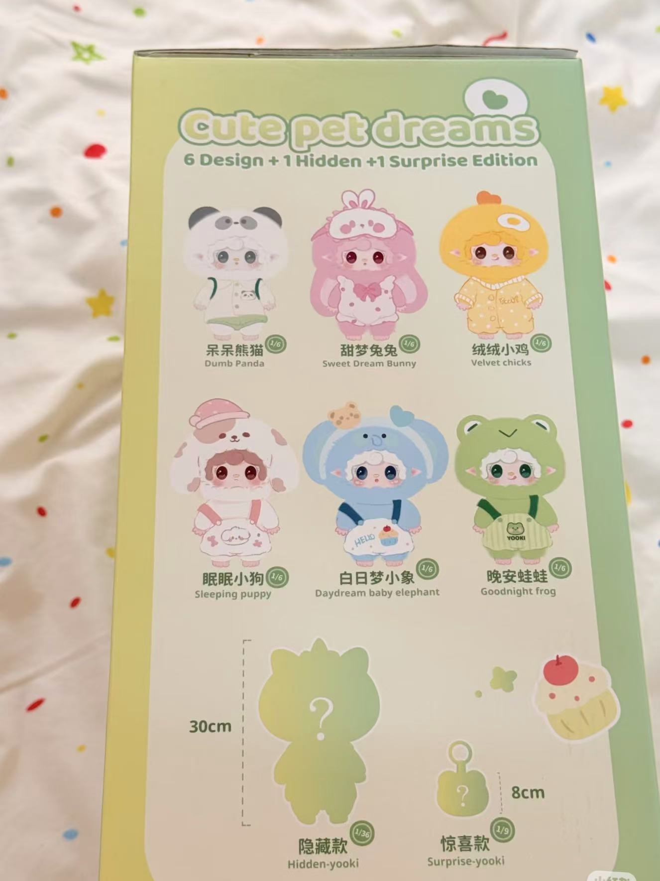 Yooki 400% V1 Cute Pet Dream Series Plush Blind Box