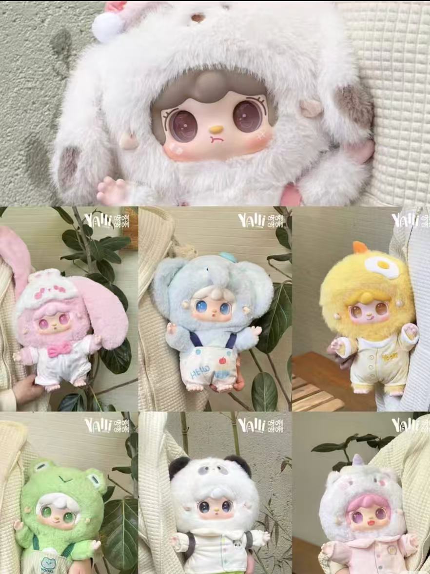 Yooki 400% V1 Cute Pet Dream Series Plush Blind Box